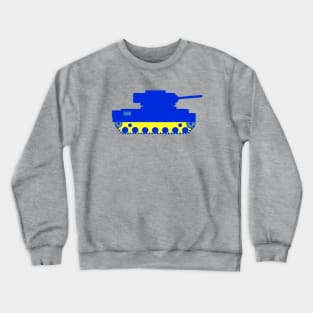 Tank Crewneck Sweatshirt